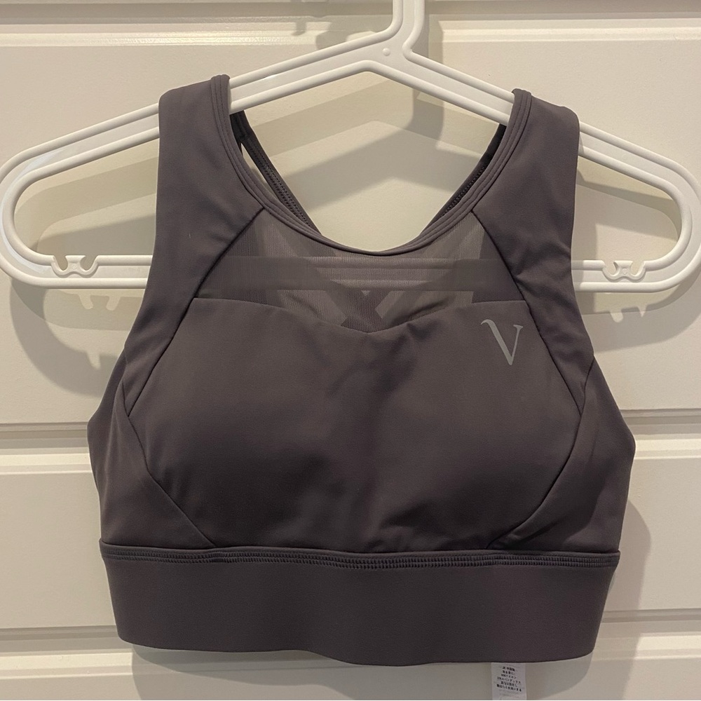 Women's Charcoal Sports Bra